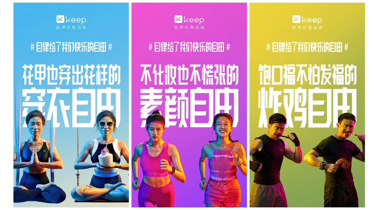 发疯文学、废话文学、梗……Z世代的“语言面具”，你读懂了吗？
