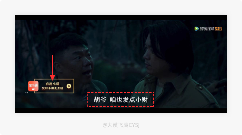 产品细节剖析，让你看看大厂是如何做设计的（2021-23）