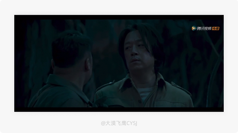产品细节剖析，让你看看大厂是如何做设计的（2021-23）
