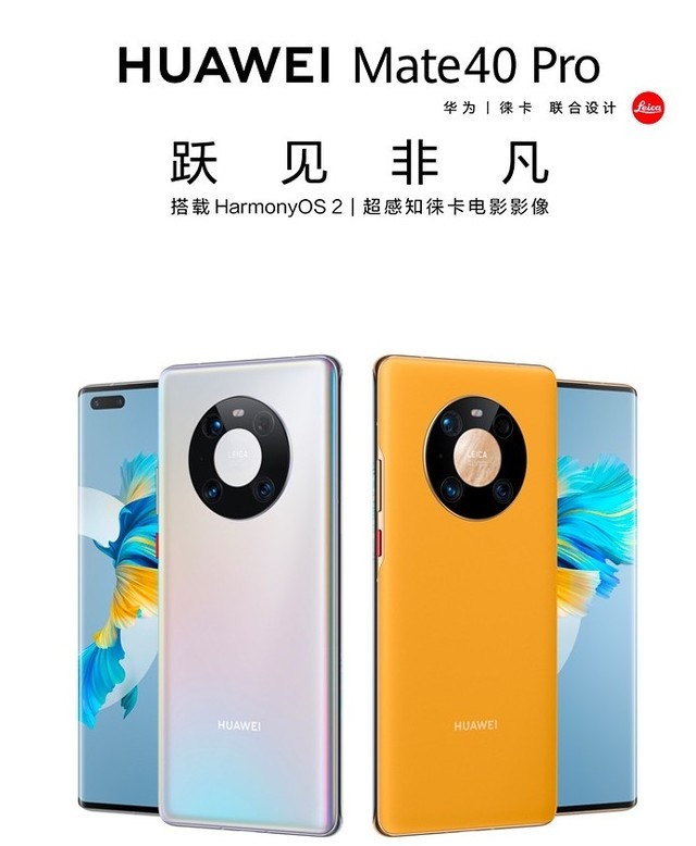 2021年还有人买4G手机？在售超值4G机型推荐