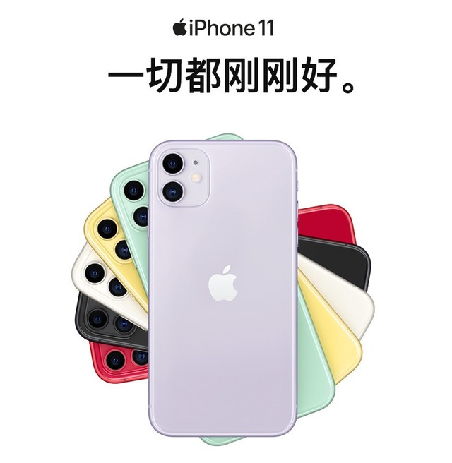 2021年还有人买4G手机？在售超值4G机型推荐