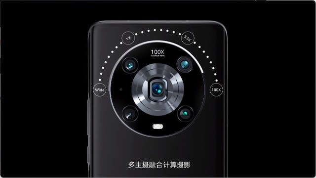 荣耀Magic4系列五大卖点 看完决定买不买