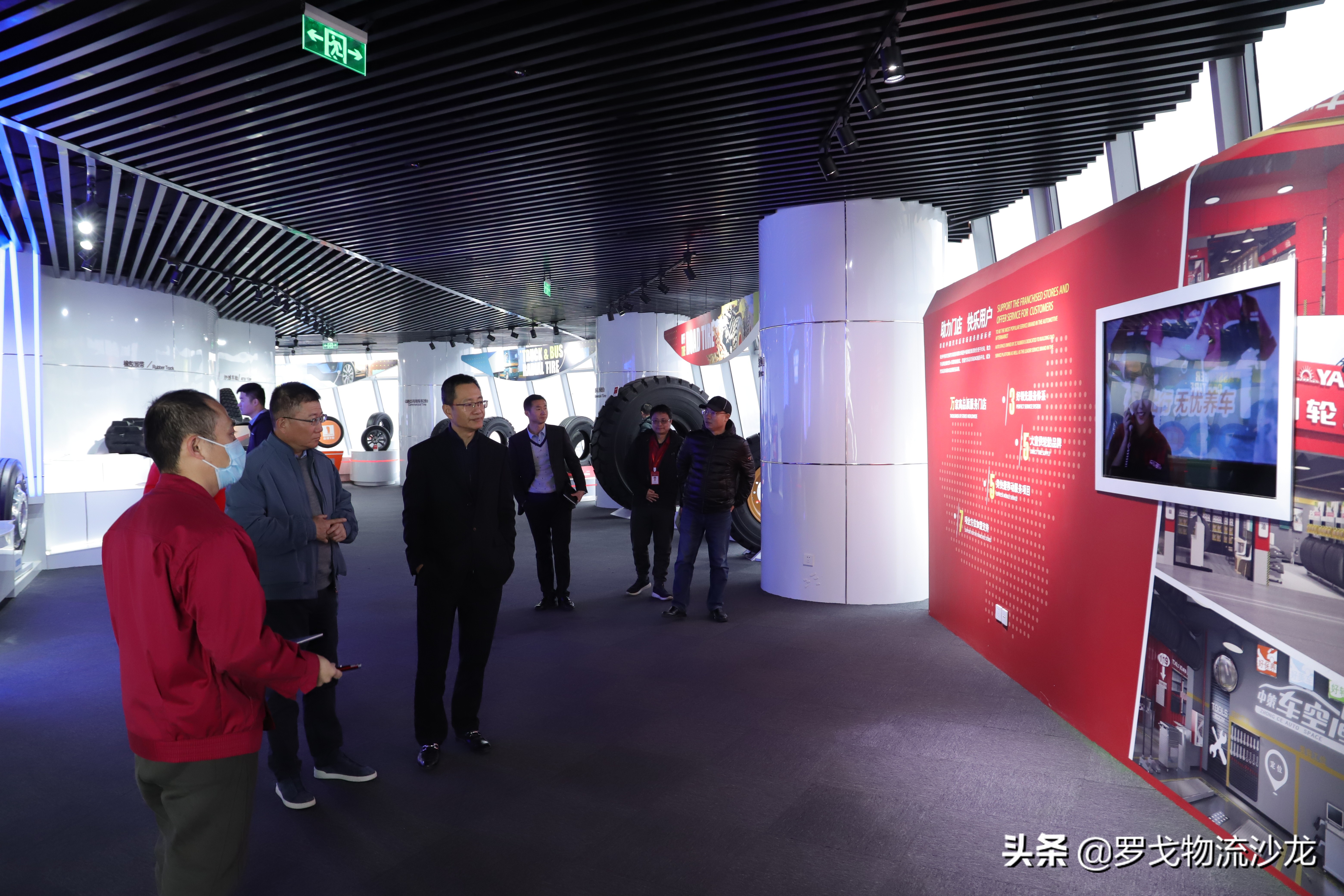 百世集团牵手中策集团 物流“数智化”再升级