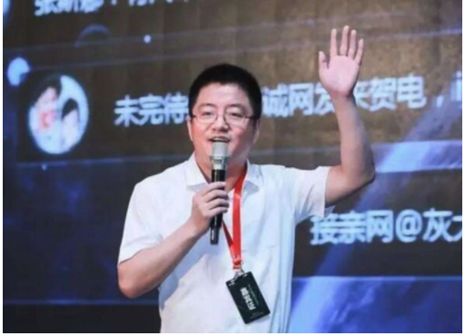 最穷时只有200元，如今身家183亿，他的人生逆袭过程不一般