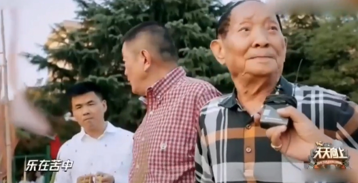 悲痛！袁隆平因多器官功能衰竭去世，享年91岁