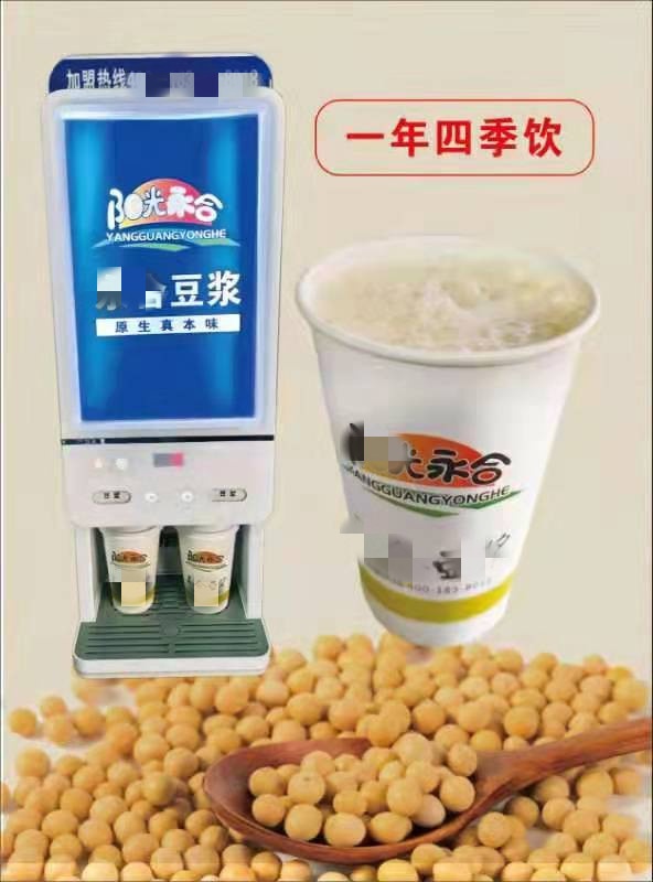 50岁的人不怕苦不怕累，现在做什么，能每月有一万多的收入？