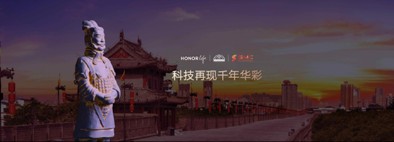 荣耀MagicBook V 14领衔众新品上市 打造极致全场景智慧融合新体验