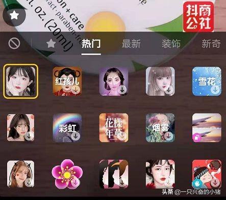 短视频素材在哪里找？3大短视频素材库免费分享