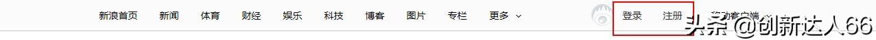 如何让自己的东西出现在百度首页