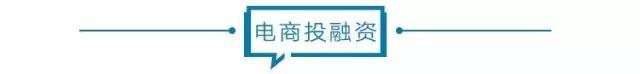电商壹周｜对京东动真火？苏宁加码J-10%省钱计划