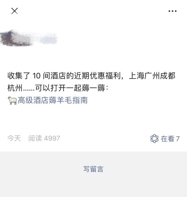 微信更新，烦死人的微信群问题解决了，还能立“遗嘱”