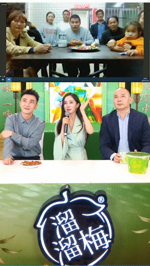 爆款频出，溜溜梅为何能持续成为年货档的领先选手？