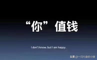 3招打造一个让粉丝一看就想付款的朋友圈