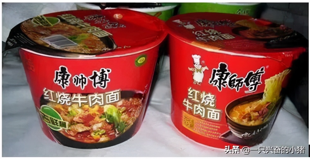 揭秘互联网营销圈常见截流套路