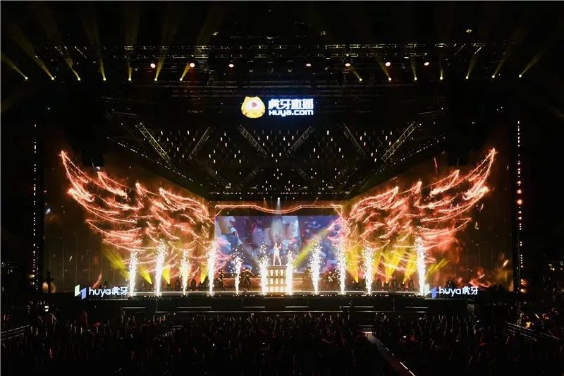 凛冬之下的盛典时刻，虎牙“非凡之夜”何以抢眼？