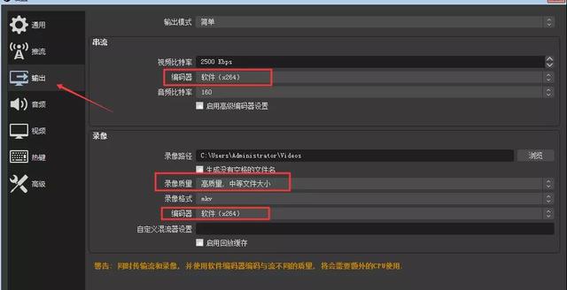 龙城老板会：抖音无人直播玩法详解，看完直接上手，价值千元