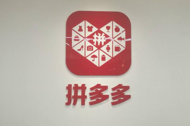 又一电商巨头凉凉！得到雷军砸钱也救不活，曾还不把淘宝放在眼里