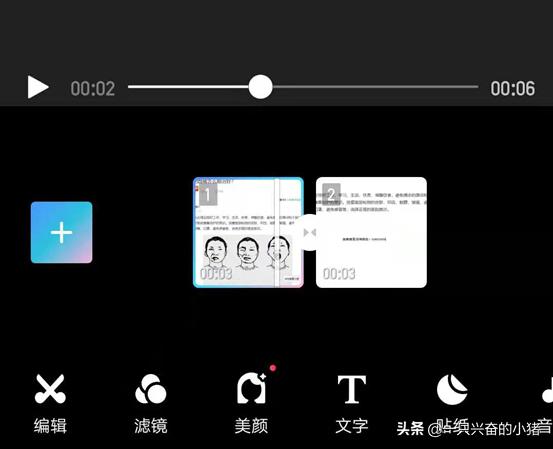 揭秘百度平台的两个被动引流玩法