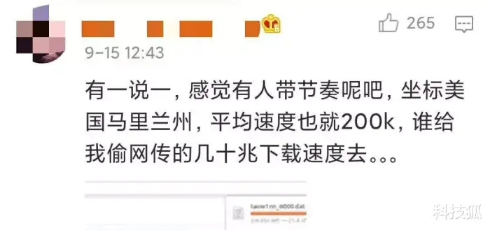 百度推出海外版网盘：竟免费不限速