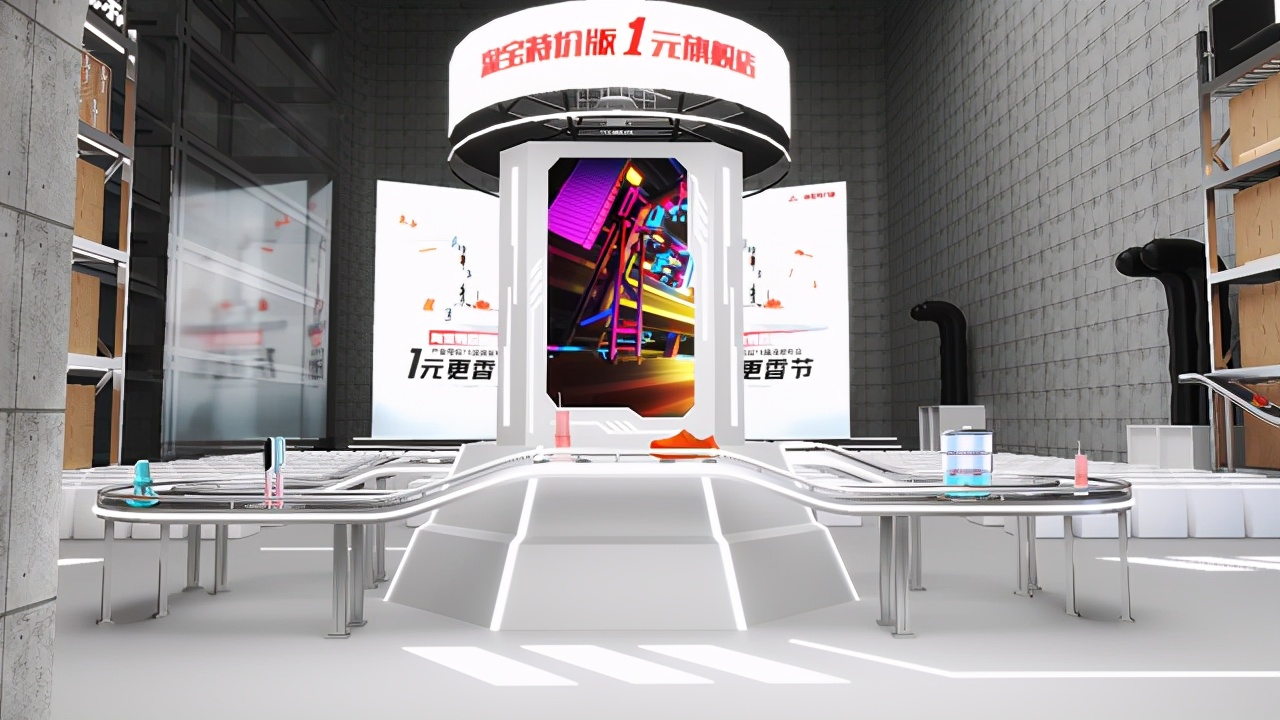 美团、名创优品、淘宝的10元店三国杀