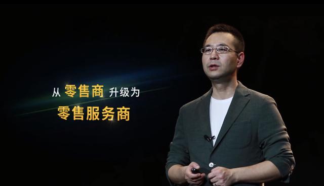 苏宁818官宣：由"零售商"升级为"零售服务商"