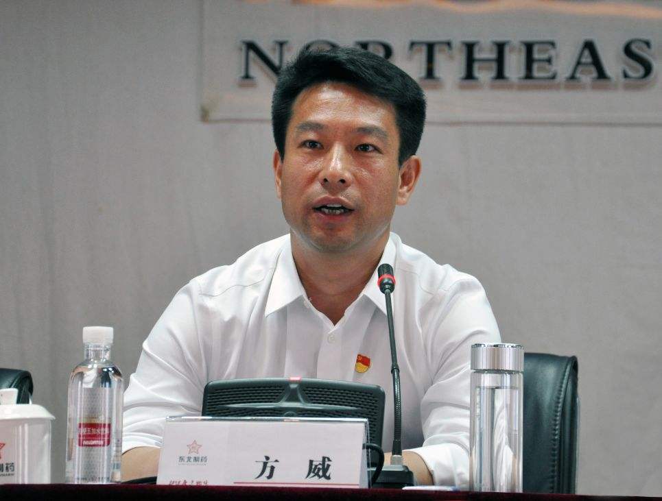辽宁最大方的富豪：靠收废铁发家致富，累计给员工发了10亿奖金