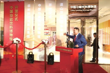 中国红牛25年创业史：逢山开路遇水架桥，从0做到全球销量第二
