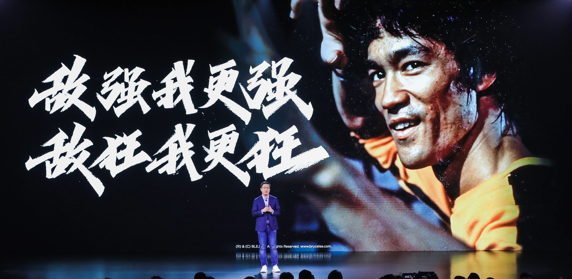 卢伟冰：Redmi正式进军游戏手机，把做专业游戏手机当作长期战略