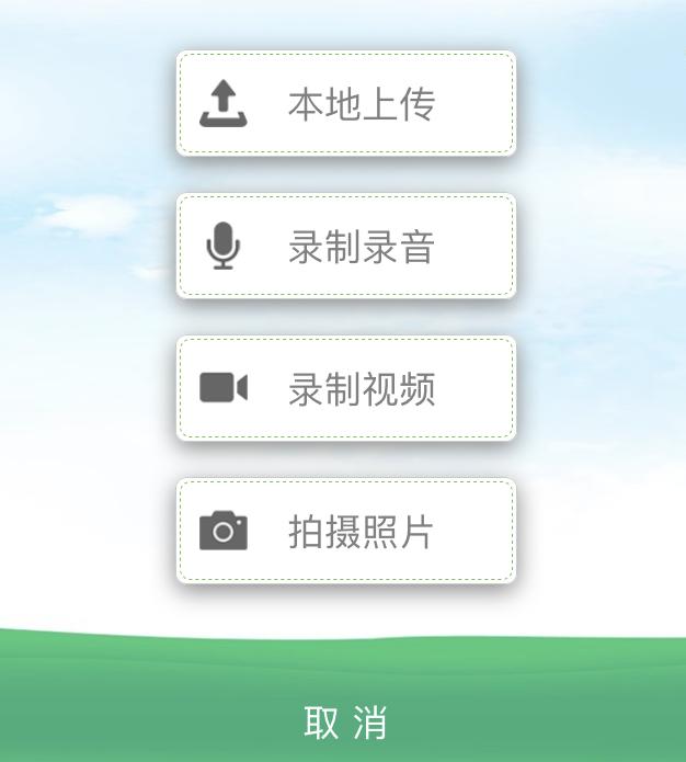 微信更新，烦死人的微信群问题解决了，还能立“遗嘱”