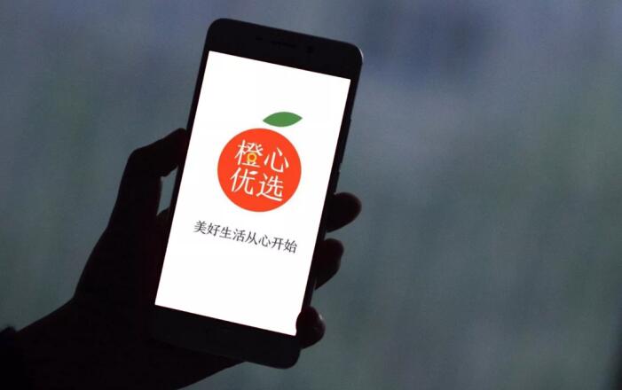 国民App为什么总出事儿？
