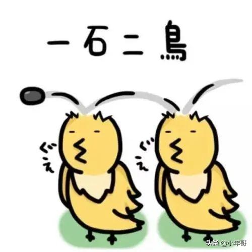 “免费”营销永远不过时