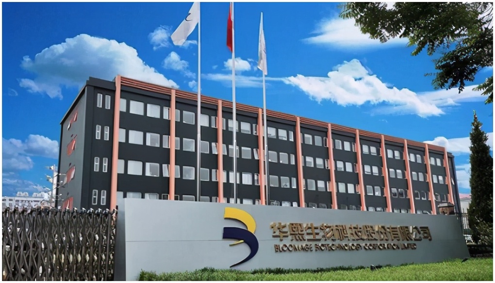 公司市值700亿，她被称为“玻尿酸女王”，占领全球36%市场