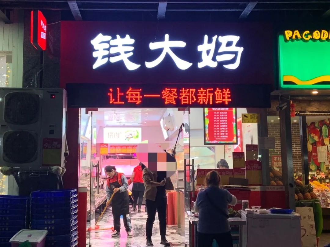 钱大妈或被大妈们簇拥着上市：无人售菜成了不得不讲的故事？