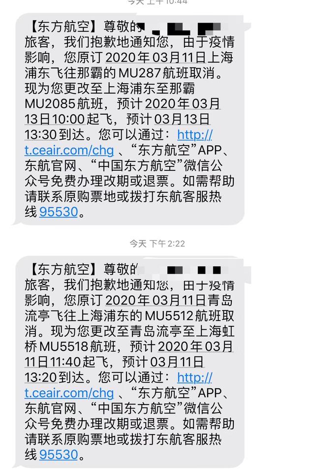 卖了几个月“莆田货”“原单货”“高仿货”的代购还回得去吗？