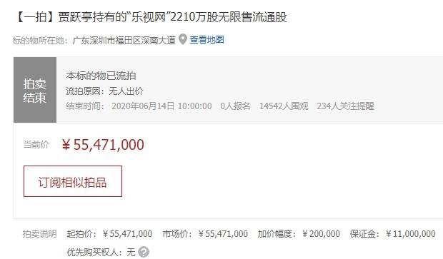 阿里10余高管密集大调整；瑞幸将重组董事会；美团推出快递业务