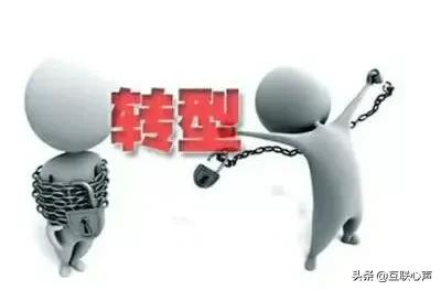 陪伴惠东人十余年，惠东沃尔玛店将关闭，“转型升级”宜早不宜迟