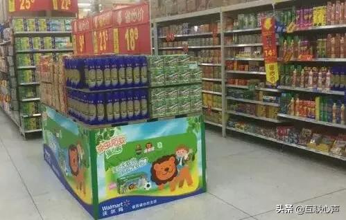 陪伴惠东人十余年，惠东沃尔玛店将关闭，“转型升级”宜早不宜迟