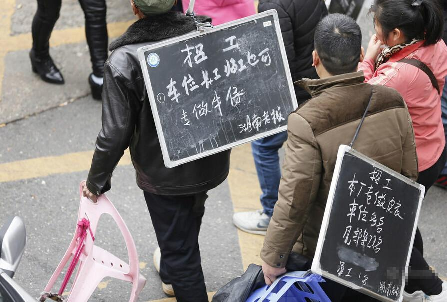 广州日薪700仍招不到人！年轻人为什么不去工厂了？