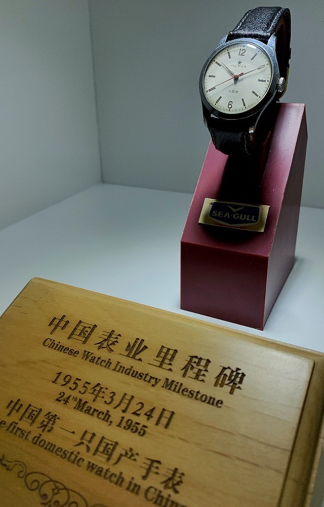 海鸥手表65年转型路 民族品牌自强是消费者之福