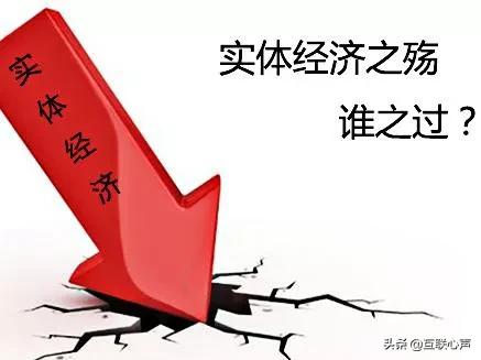 全球“实体生意”都不好做了，怎么样能扭转乾坤？其实路就在脚下