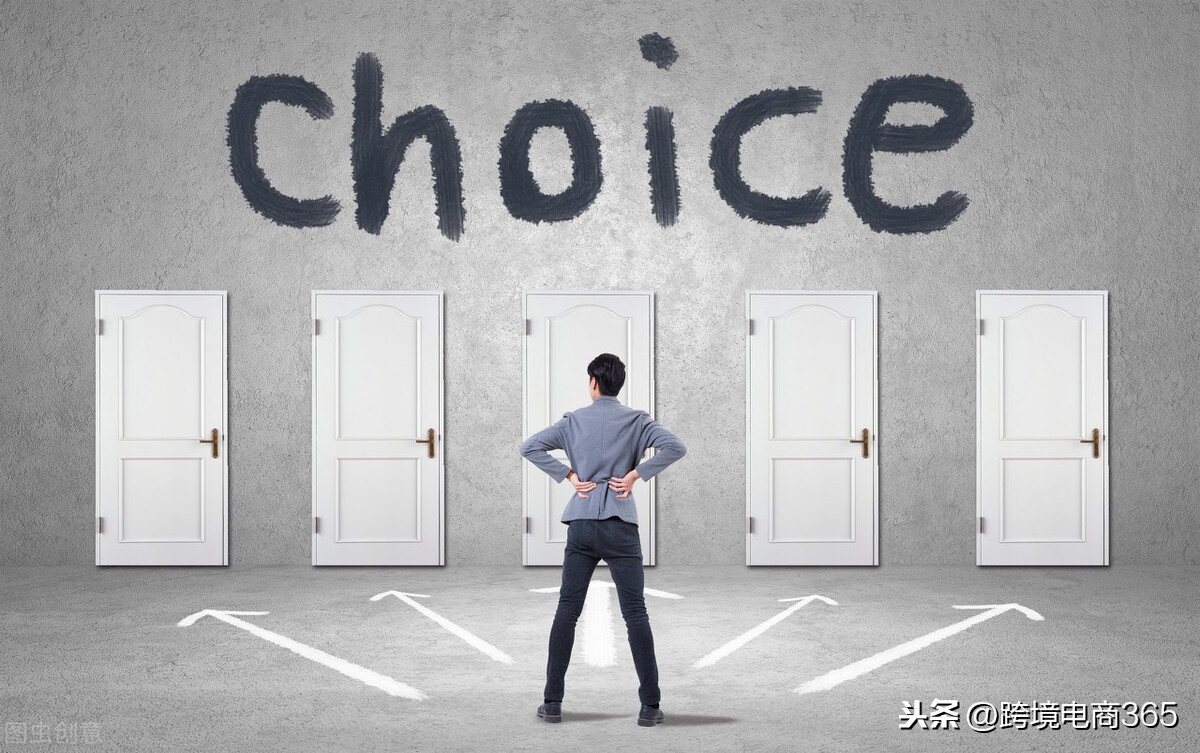 亚马逊跨境电商小卖家的痛点，哪一点你感同身受