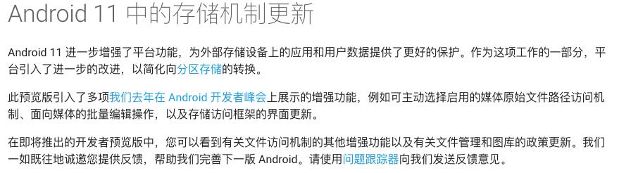 微信更新，烦死人的微信群问题解决了，还能立“遗嘱”