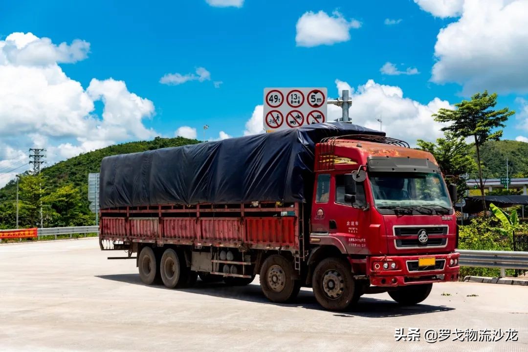 多家物流企业算了笔精细账：数字化加油管理能节省多少成本？