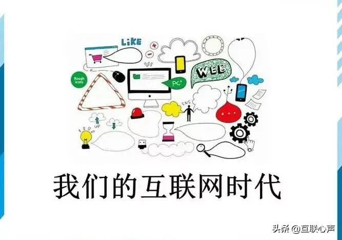 中国“灵活就业”新趋势，就业人数已达2亿，年轻人方向感极强