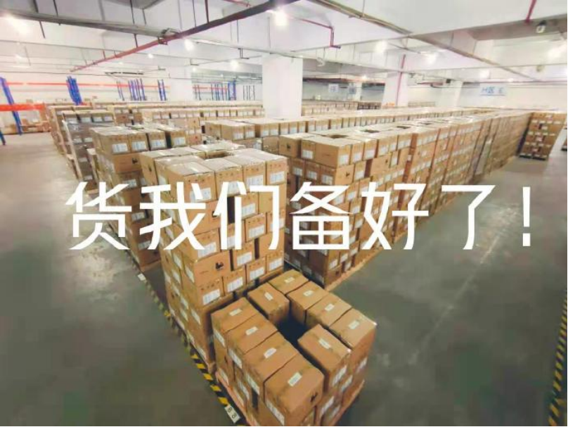 iQOO“奇袭”618：市场生变，黑马冲线