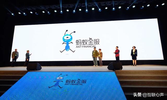 未来企业“财散人聚”能立足，互联网企业当先锋，蚂蚁集团是榜样