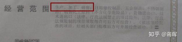 淘宝要怎么做一件代发？
