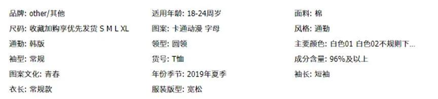 新手做淘宝到底如何选款？6个核心关键，帮你轻松找到爆款产品