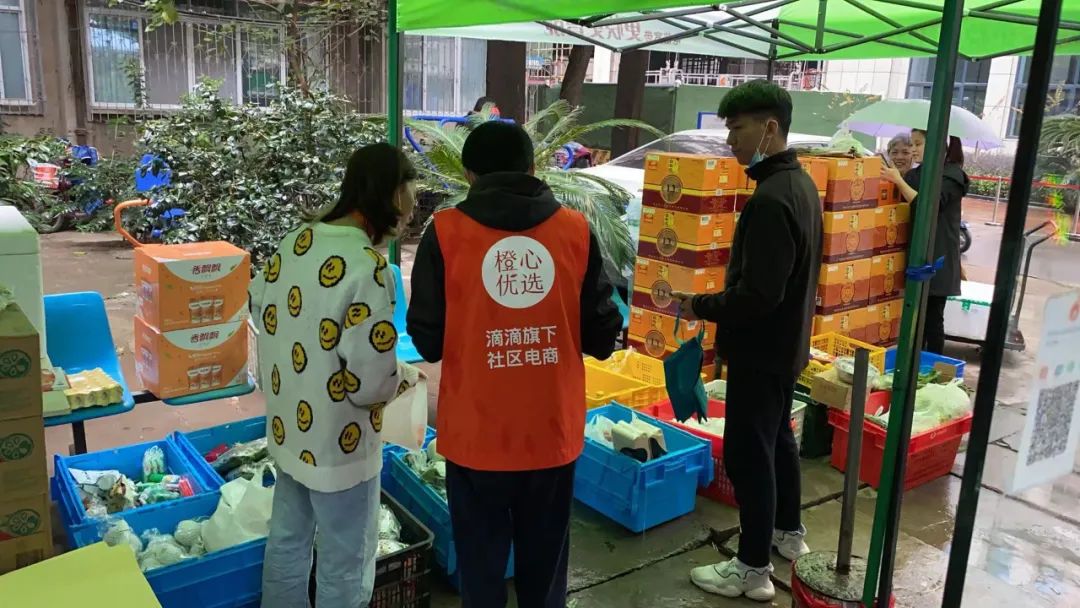 血战空前！程维“团长”争第一 王兴黄峥会同意吗？“兴盛优选们”先不干了