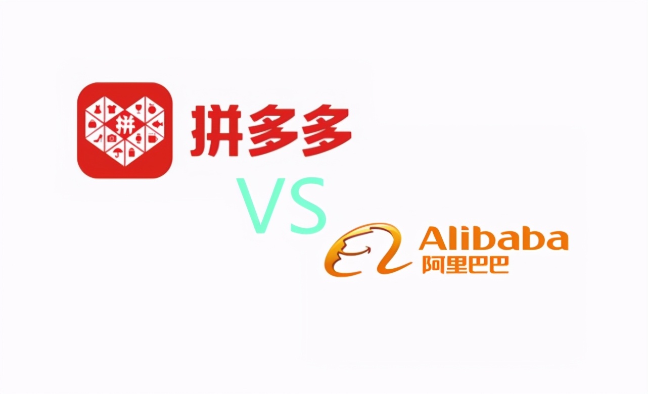 阿里受罚，拼多多迅速否认扶持极兔，通达系有了喘息机会